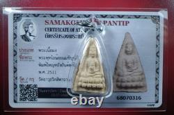 Phuttho Mae chee boon ruen, Nuer Phong BE. 2511 Card. Thai buddha amulet #7