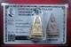 Phuttho Mae chee boon ruen, Nuer Phong BE. 2511 Card. Thai buddha amulet #7