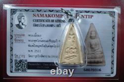 Phuttho Mae chee boon ruen, Nuer Phong BE. 2511 Card. Thai buddha amulet #7