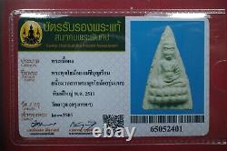 Phuttho Mae chee boon ruen, Nuer Phong BE. 2511 Card. Thai buddha amulet #7