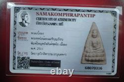 Phuttho Mae chee boon ruen, Nuer Phong BE. 2511 Card. Thai buddha amulet #7