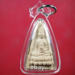 Phuttho Mae chee boon ruen, Nuer Phong BE. 2511 Card. Thai buddha amulet #7