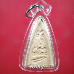 Phuttho Mae chee boon ruen, Nuer Phong BE. 2511 Card. Thai buddha amulet #7 Phuttho Mae chee boon ruen, Nuer Phong BE. 2511 Card. Thai buddha amulet #7