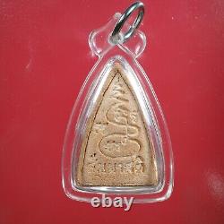 Phuttho Mae chee boon ruen, Nuer Phong BE. 2526 Card. Thai buddha amulet #9