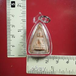 Phuttho Mae chee boon ruen, Nuer Phong BE. 2526 Card. Thai buddha amulet #9