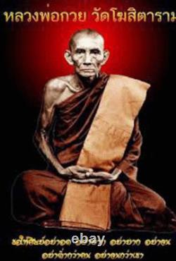 Picture+ Miracle very rare, Lp Kuay Wat Kositaram, Thai Amulet Buddha