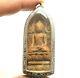 Powerful Buddha Shinaraj Dharma Thai Antique Amulet Success Wealth Rich Pendant