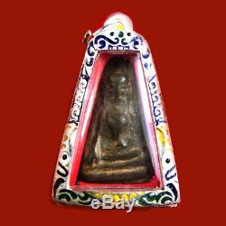 Pra Pong Supan Kru Wat Phra Sri Ratanama Thai Magic Amulet Buddha Lucky Pendant