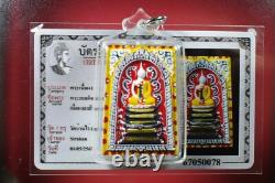 Pra Somdej (5 Gold Takut)- LPr Koon Wat Ban Rai BE 2537 Thai buddha amulet#Card1