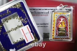 Pra Somdej (5 Gold Takut)- LPr Koon Wat Ban Rai BE 2537 Thai buddha amulet#Card1