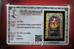 Pra Somdej (5 Gold Takut)- LPr Koon Wat Ban Rai BE 2537 Thai buddha amulet#Card1