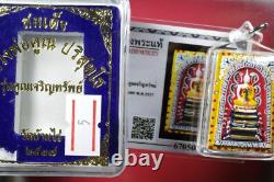 Pra Somdej (5 Gold Takut)- LPr Koon Wat Ban Rai BE 2537 Thai buddha amulet#Card2