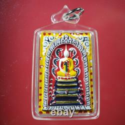 Pra Somdej (5 Gold Takut)- LPr Koon Wat Ban Rai BE 2537 Thai buddha amulet#Card2