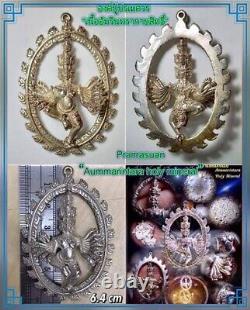 Pramasuan (Aummarintara Holy Mineral) Brahma Buddha High Talisman Protection