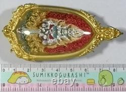 Preventive Thai amulet Buddha talisman Wessuwan Coin Vessavana AJ LP Nikhom 3