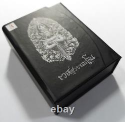 Preventive Thai amulet Buddha talisman Wessuwan Coin Vessavana AJ LP Nikhom 3
