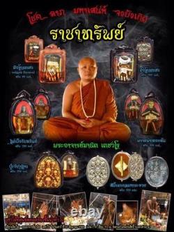 Pujawkamhang hermit Thai Buddha thai amulet Aj Manit good luk fetish talisman