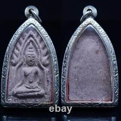 Purple Phra Khun Paen Amulet HOLY WHITE RELIC POWDER Thai Buddha Amulets Pendant