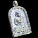 RARE Genuine Thai Amulet Pendant Phra LP PLAI Famous Buddha Magic Talisman Holy