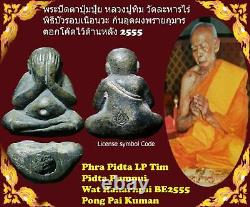 RARE! Phra Pidta Pim PumPui LP Tim Wat Raharn Rai Old Wat Thai Amulet Buddha
