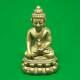 RARE Thai Amulet Statue LP KASEM KHEMAKO Luck Rich Wealth Old Buddha Thailand