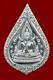 REAL! Phra Chinnaraj Pidthong wat Yai be. 2547, Thai Buddha Amulet Solid Silver