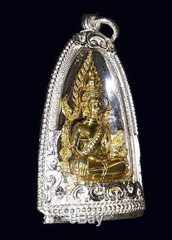 REAL! Phra Chinnaraj jomrachan wat Yai be. 2555, Thai Buddha Amulets, Silver case
