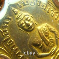 REAN LP. SO THORN WAT Sothonwararam (Roon 1st) BE2460 Thai buddha amulet & Card
