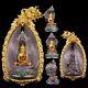 Rainbow Naka Covering Golden Buddha Phra Wimuttisuk Tewanakarach Thai Amulet