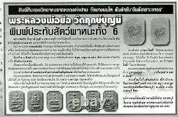 Rare! 6 Pcs Phra Somdej Pratab LP Chor Old Wat Thai Amulet Buddha Talisman Power