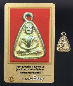 Rare! Certificate Card Lp Ngern Roon2 Wat Bangklan Be2515 Thai Amulet Buddha