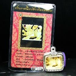Rare Clolectibles Luang Por Homem wat chan mark Thai Buddha amulet Card