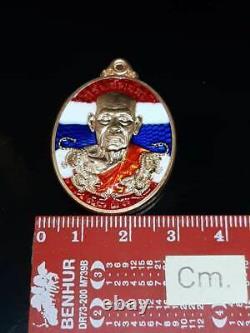 Rare Duo Tiger Lp Phat Enameled Thailand Flag Luck Rich Coin Thai Buddha Amulet