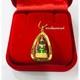 Rare Emerald Buddha Amulet Pendant in Solid 18K Gold Waterproof Case Thai Luck 9