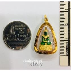 Rare Emerald Buddha Amulet Pendant in Solid 18K Gold Waterproof Case Thai Luck 9