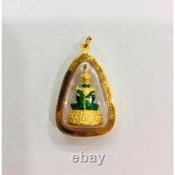 Rare Emerald Buddha Amulet Pendant in Solid 18K Gold Waterproof Case Thai Luck 9