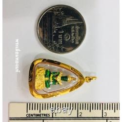 Rare Emerald Buddha Amulet Pendant in Solid 18K Gold Waterproof Case Thai Luck 9