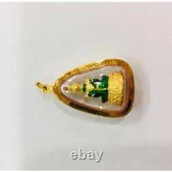 Rare Emerald Buddha Amulet Pendant in Solid 18K Gold Waterproof Case Thai Luck 9