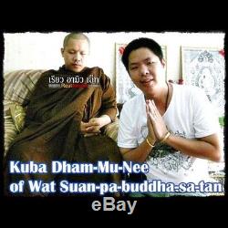 Rare Holy Photo Master Yant Takrud Kuba Dhamamunee Pendant Thai Buddha Amulet