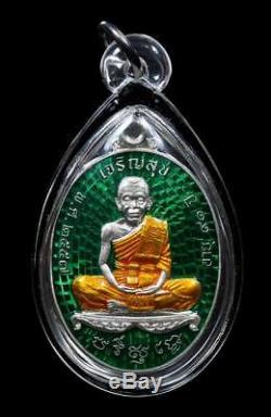 Rare! LP. Koon Wat Banrai Silver coin Thai Buddha amulet Phra Model 91 Yr