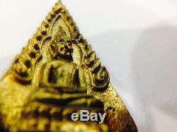 Rare! LP Pae Coin Wat Pikulthong Saow Ha BE2539 Old Thai Amulet Buddha Antique