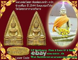 Rare! LP Sothon Pim 2 Face 2 Side BE2544 Old Thai Amulet Buddha Antique Power