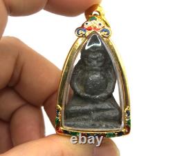 Rare Lek Lai Phra Rahu Rahoo Om Jan Pendant Thai Buddha Amulet LP Suang 1976