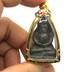 Rare Lek Lai Phra Rahu Rahoo Om Jan Pendant Thai Buddha Amulet LP Suang 1976