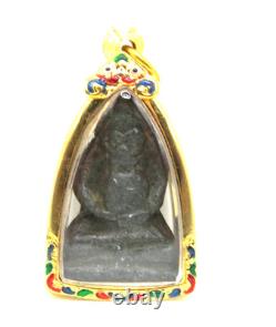 Rare Lek Lai Phra Rahu Rahoo Om Jan Pendant Thai Buddha Amulet LP Suang 1976 Rare Lek Lai Phra Rahu Rahoo Om Jan Pendant Thai Buddha Amulet LP Suang 1976