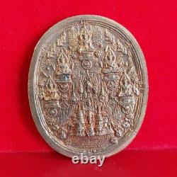 Rare Magic Nimitwichimarn Buddha UFO Ajarn Mom Thai Amulet Wealth Protection N8