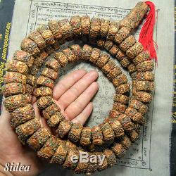 Rare! Necklace 108 Bead Buddha Thai Amulet Antiques Prayer Mala Phra Benjapakee