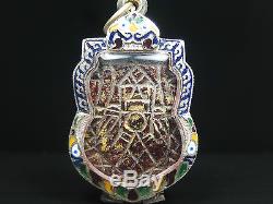 Rare Old Beautyful Rahu Craved Coconut Shell Thai Buddha Amulet Pendant #