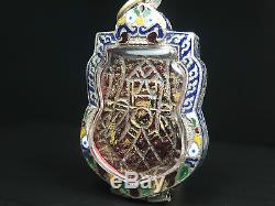 Rare Old Beautyful Rahu Craved Coconut Shell Thai Buddha Amulet Pendant #