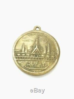 Rare Old Medal Brass Coin Buddha Vintage Large Wat Thai Thailand Precious BJH